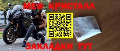 COCAINE Гусиноозёрск