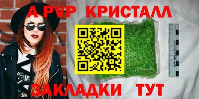 COCAINE Гусиноозёрск
