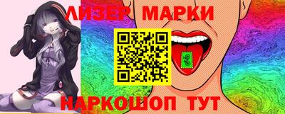 COCAINE Гусиноозёрск
