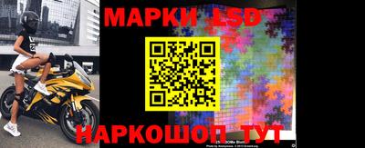 COCAINE Гусиноозёрск