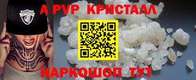 MESCALINE Гусев