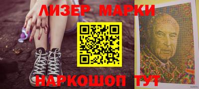 метамфетамин Гусь-Хрустальный