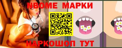 COCAINE Гусиноозёрск