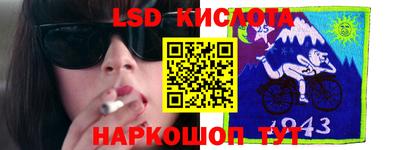 COCAINE Гусиноозёрск