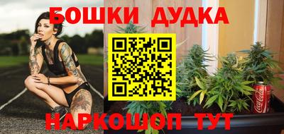 MESCALINE Гусев