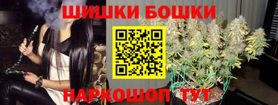 COCAINE Гусиноозёрск