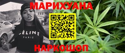 COCAINE Гусиноозёрск