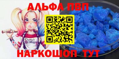 COCAINE Гусиноозёрск