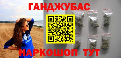 COCAINE Гусиноозёрск