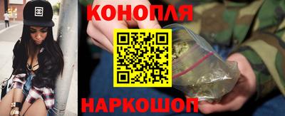 метамфетамин Гусь-Хрустальный