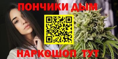 COCAINE Гусиноозёрск