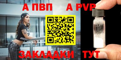 MESCALINE Гусев