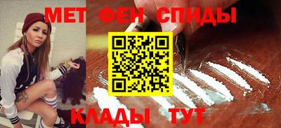 COCAINE Гусиноозёрск