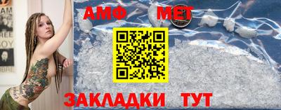 MESCALINE Гусев