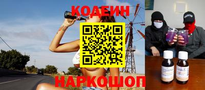 метамфетамин Гусь-Хрустальный