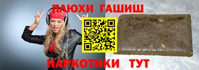 COCAINE Гусиноозёрск