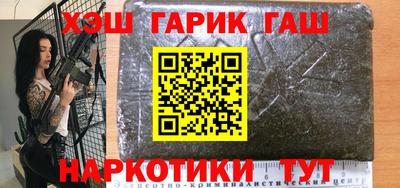 COCAINE Гусиноозёрск
