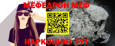 COCAINE Гусиноозёрск
